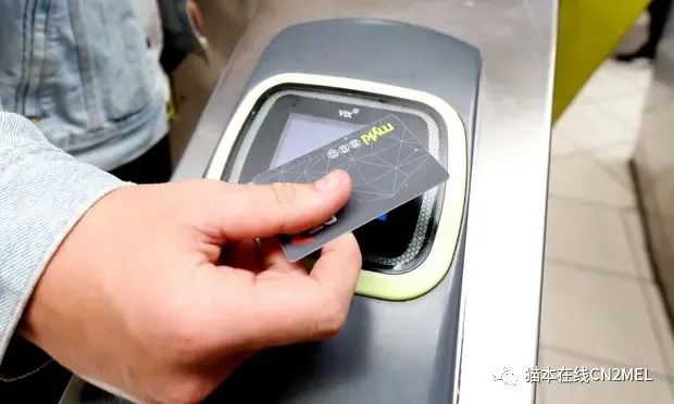 还要2年！墨尔本公交读卡器在2025年之前不会接受信用卡或苹果手机支付