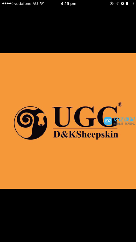 Dk ugg on sale