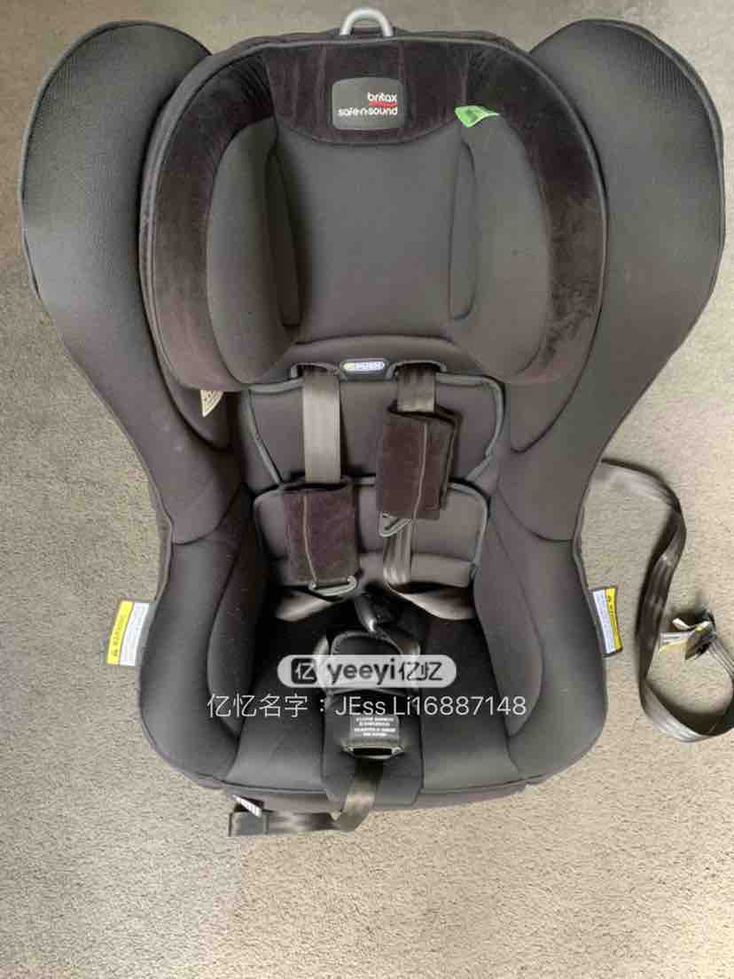 Britax slimline hotsell ahr manual