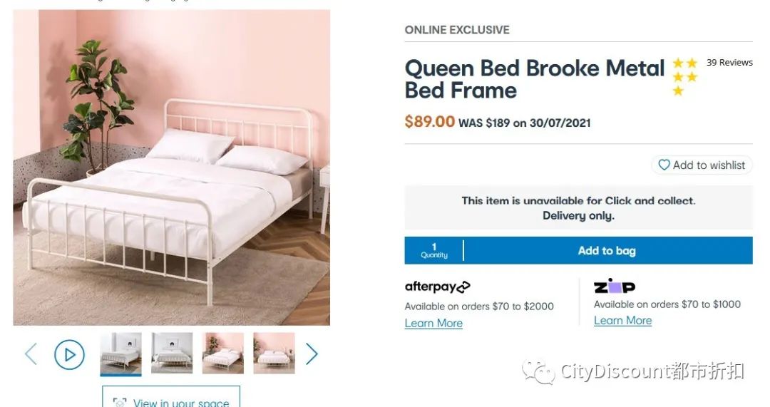 kmart brooke bed frame