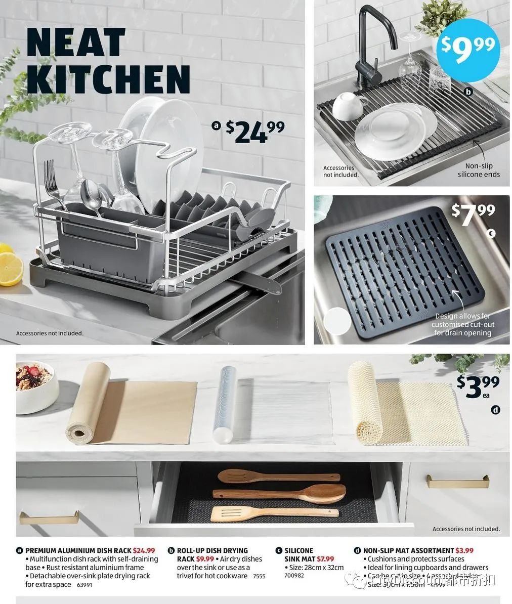 Aldi dish rack sale