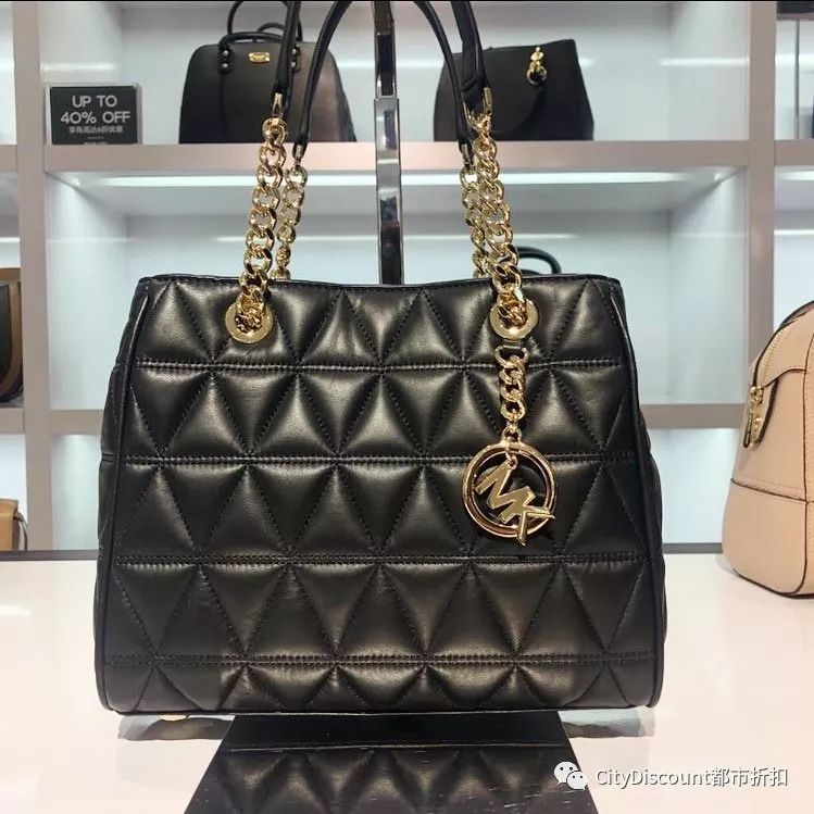 Michael 2024 kors dfo