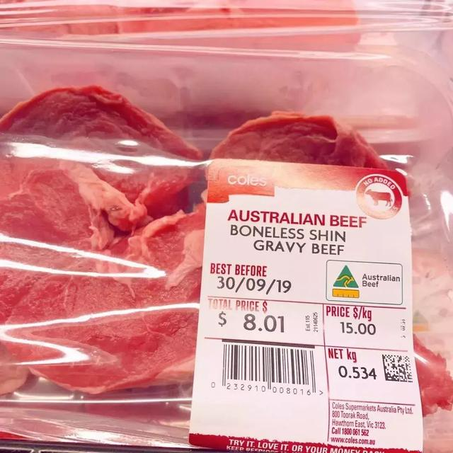 澳洲 牛肉科普 扫盲 附常见中英文对照 这样买绝对不出错 亿忆澳洲 澳洲 牛肉科普 扫盲 附常见中英文对照 这样买绝对不出错 亿忆澳洲