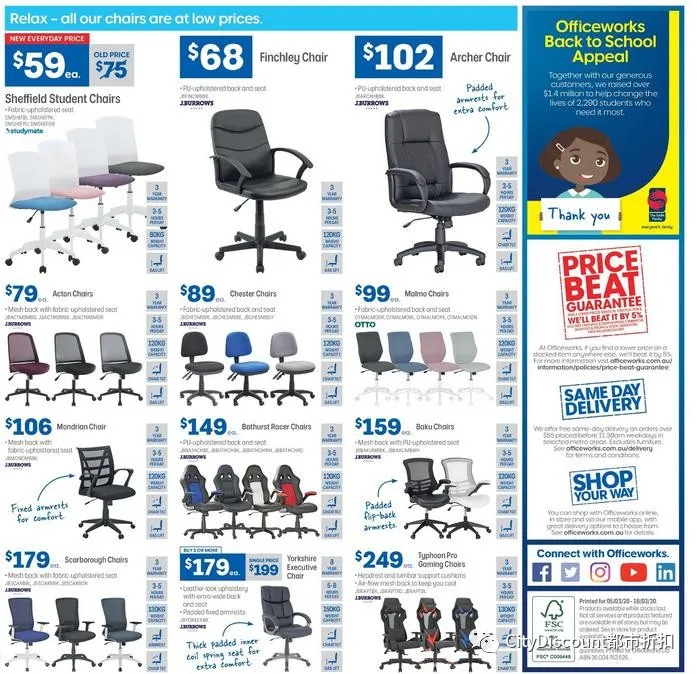 Officeworks best sale finchley chair