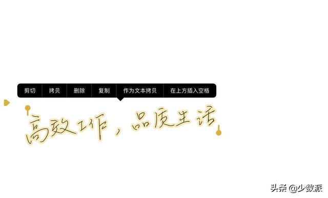 Ipad 新系统体验 专为ipad 设计的系统 今年有了这些大更新 澳洲亿忆网 Ipad 新系统体验 专为ipad 设计的系统 今年有了这些大更新 澳洲亿忆网