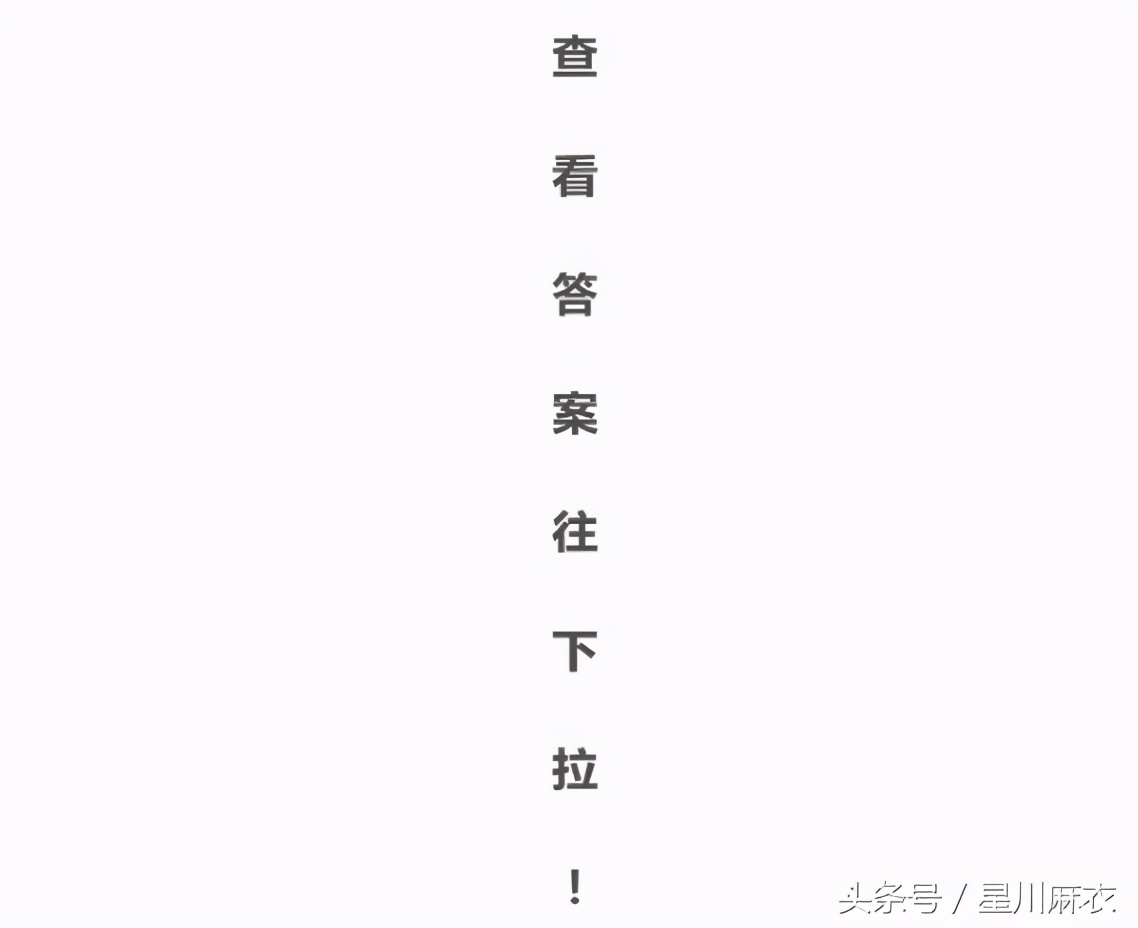 心理测试 4张塔罗牌选一张 看出21年你会拥有什么 亿忆澳洲 心理测试 4张塔罗牌选一张 看出21年你会拥有什么 亿忆澳洲