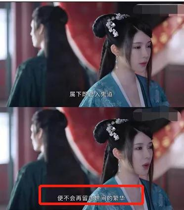 山河令》6大隐藏细节糖:周子舒口是心非,温客行敏感自卑-澳洲亿忆网 山河令》6大隐藏细节糖:周子舒口是心非,温客行敏感自卑-澳洲亿忆网