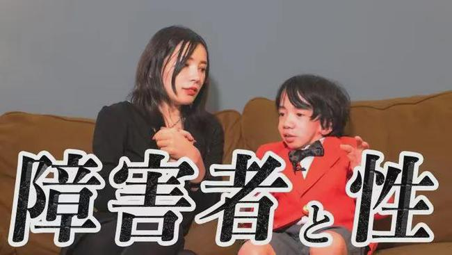 日本av男优身高109cm 逆袭成最牛导演 被评 最伟大矮小男 亿忆澳洲 日本av男优身高109cm 逆袭成最牛导演 被评 最伟大矮小男 亿忆澳洲