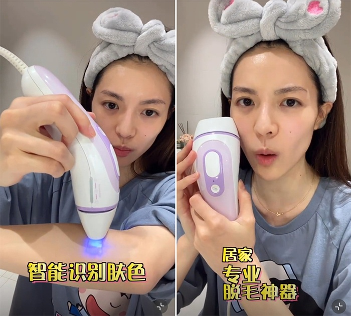 四月不脱毛六月猕猴桃看众女星集体除毛大作战 亿忆澳洲 四月不脱毛六月猕猴桃看众女星集体除毛大作战 亿忆澳洲
