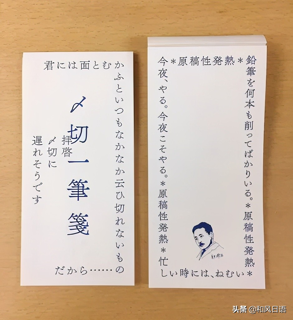 日语中的文字 符号 〆 卍 都是什么意思 日语中的文字 符号 〆 卍 都是什么意思