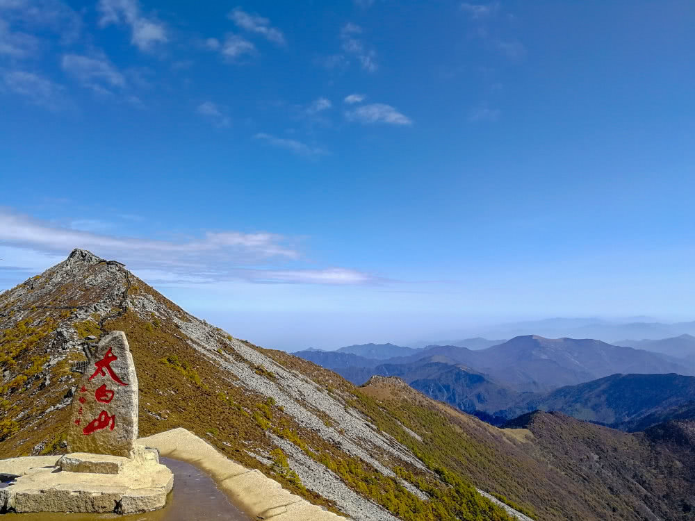 粗布武州山 【公式通販】