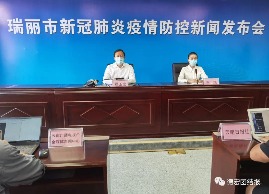 亿忆资讯 亿忆资讯