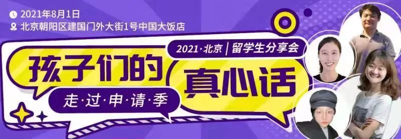 成绩不好 沉迷游戏 这个退学的 差生 如何自学6年 考上了一流高校