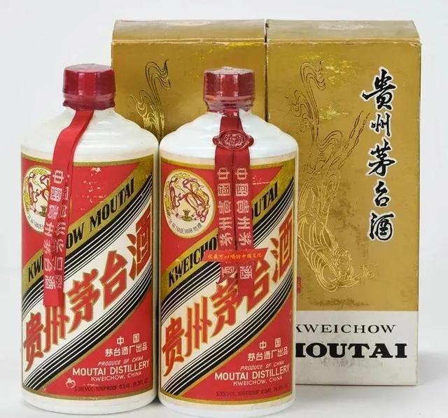 中国之醉—贵州茅台酒