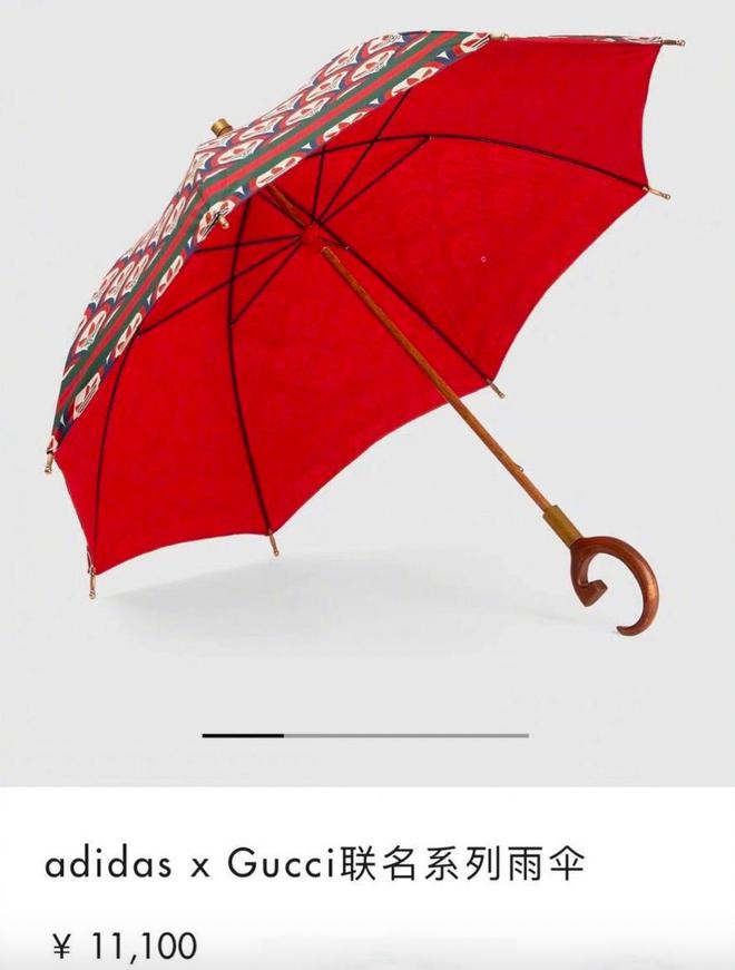 11100元！奢侈品牌Gucci的天价雨伞居然不防水：得加钱-澳洲亿忆网