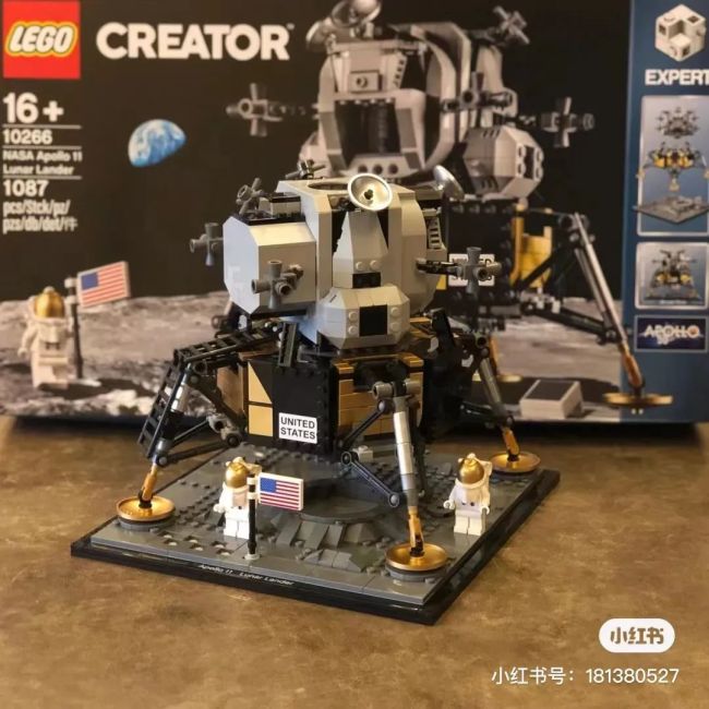 Myer Lego 7.5 134