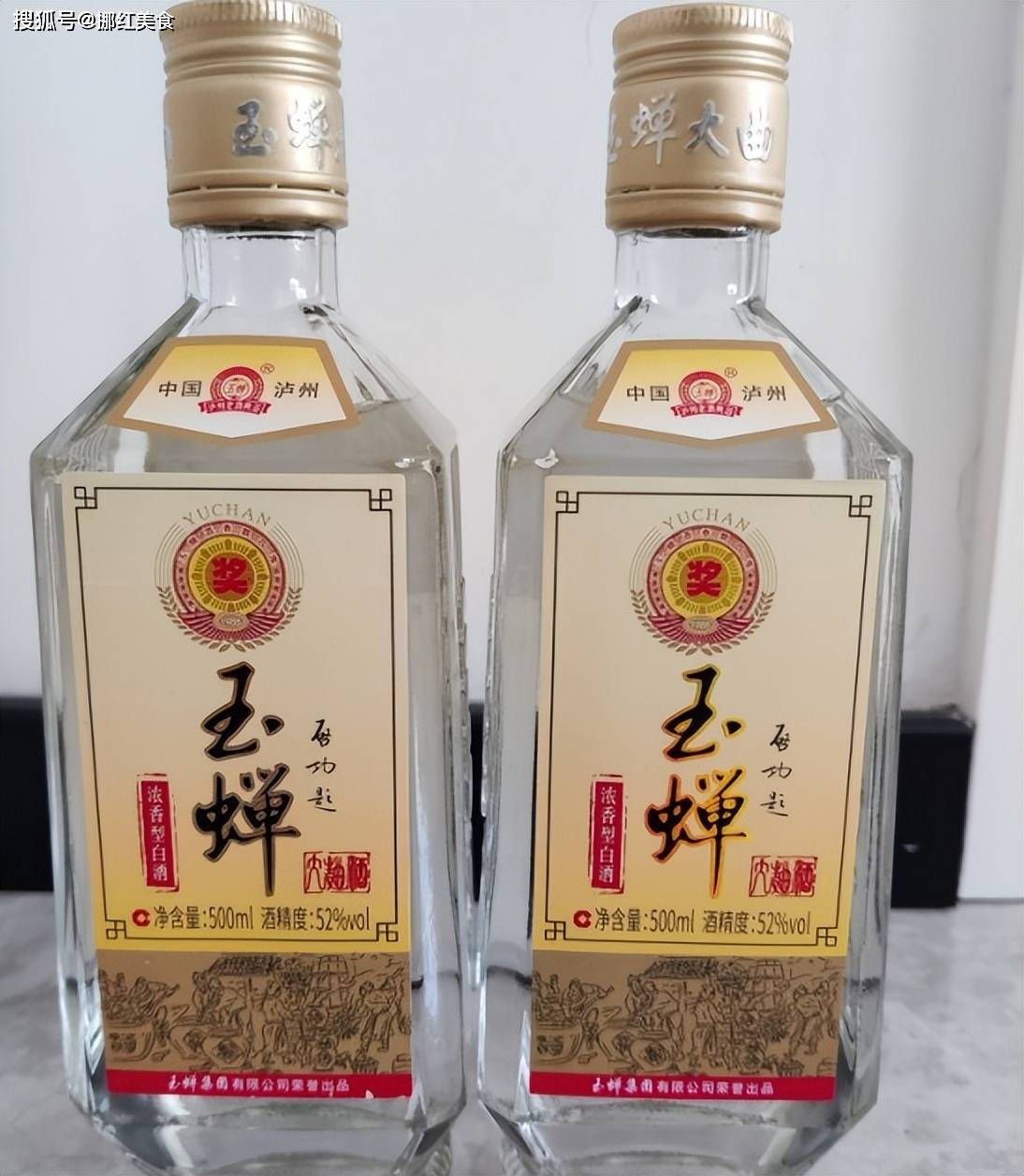 四川曾辉煌过的几种白酒，都喝过的是老四川，看看你了解几款？-澳洲亿忆网