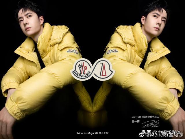 Moncler 70 周年「非凡无限」-澳洲亿忆网