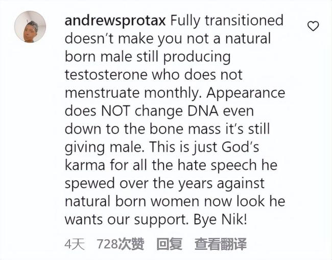 个人观点