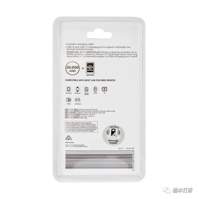 Samsung s8 deals charger kmart