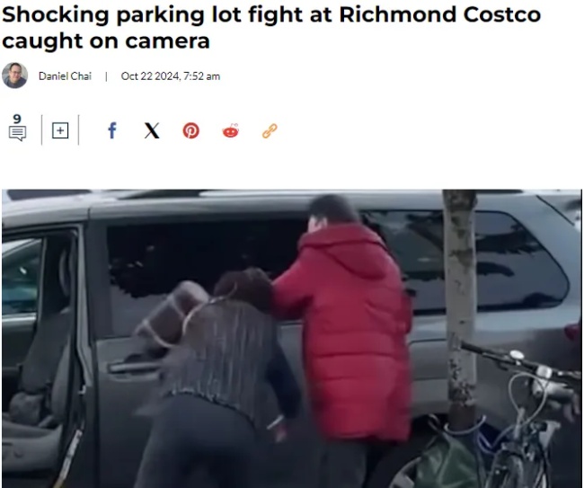 丢人啊，路人看呆！两华人大妈在Costco门口为个车位打得不可开交！警方这么回应…