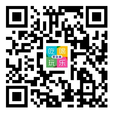 多图！黑五当日CBD实拍！商场品牌折扣一文汇总！多品牌史低折扣，码住这篇直接抄作业