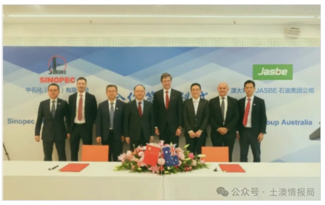 400家加油站！中国石化将进驻澳洲；连撞3辆车后，失控的特斯拉在澳洲购物中心坠落；今晨，维州富人区民宅内有2人遭枪杀身亡