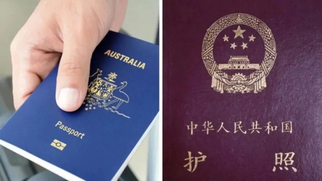 炸了！中国承认双重国籍？中澳两本护照引热议