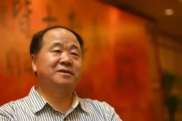 莫言：陪女儿高考….